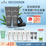 悅木之源泥娃娃面膜75ml*2涂抹泥膜物理去黑頭溫和清潔毛孔送男友
