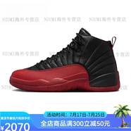 耐克（NIKE）AirJordan12AJ12黑紅2025版病倒高幫復古籃球鞋CT8013-002 CT8013-002 42.5