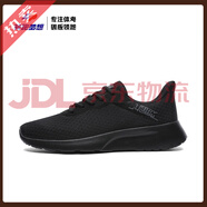 領(lǐng)跑夢(mèng)想新品男鞋夏季黑色運(yùn)動(dòng)鞋休閑鞋輕便慢跑鞋透氣網(wǎng)面女鞋 黑色 40