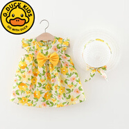 G.duck女寶寶連衣裙2025夏裝夏季新款韓版洋氣吊帶裙子純棉0-2歲1背心裙  繁花裙送帽 黃色 80 cm 建議年齡9-12個(gè)月