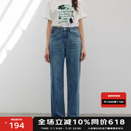 BASIC HOUSE/百家好女裝秋新款寬松直筒休閑百搭褲高腰牛仔褲女 藍(lán)色（四季通用） S