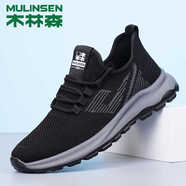 木林森（MULINSEN）男鞋夏季透氣2025新款網(wǎng)鞋男薄款跑步鞋男士休閑防滑運動(dòng)鞋 黑色 2198911 38