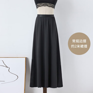 薇施蓮旗袍內襯裙防走光漢服襯裙半身長(cháng)裙安全裙白色蕾絲花邊馬面打底裙 邊黑色100cm【約2米裙擺】 常規 均碼 75-130斤