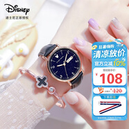 迪士尼（Disney）女士手表時尚潮流雙日歷少女腕表初中高中學(xué)生手表女MK-11319B