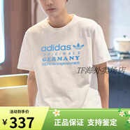 阿迪達斯 （adidas）三葉草短袖男夏季新款寬松透氣運動(dòng)服籃球休閑T恤HF4773 IR9634 專(zhuān)柜正品假一賠十 XS 【】推薦100-120b