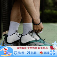 銳步ReebokTHE TUNNEL聯(lián)名Answer IV艾弗森答案復(fù)古籃球鞋 GX6235 GX6 42.5275mm
