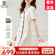 AEMAPE高端品牌法式小香風(fēng)連衣裙女2025夏季雙排扣交叉v領(lǐng)氣質(zhì)a字裙子 白色 XS 【75-85】