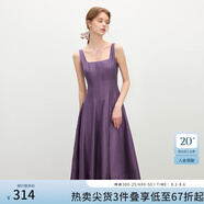范思藍恩立體裁剪收腰無(wú)袖連衣裙女夏2025新款修身顯瘦吊帶裙2099 好運紫 L
