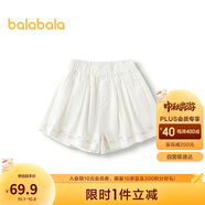 巴拉巴拉童裝兒童短褲女童牛仔褲2025夏季A字裙褲蝴蝶結抑菌208225110006