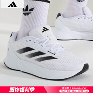 阿迪達斯 （adidas）男鞋 2025夏季新款運動休閑鞋輕質(zhì)透氣訓(xùn)練慢跑鞋舒適減震跑步鞋 IE7262/Lightmotion中底 41