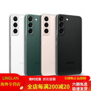 三星（SAMSUNG）Samsung/三星GalaxyS22+5GSM-S9060國行手機5g通Ultra 羽夢(mèng)白 8GB+256GB_標配_s22+
