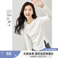梵希蔓春秋打底衫可外穿2024新款黑白內搭長(cháng)袖t恤女修身收腰上衣 M3289 米白色 M