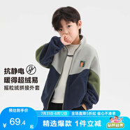 左西男童搖粒絨外套2025春秋季兒童抓絨衣中大童秋裝上衣 藏青色 140