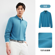 七匹狼狼影男士長(cháng)袖T恤2025秋季新款純棉翻領(lǐng)polo衫打底休閑體恤男裝 113(淺藍) S 160/80A