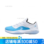 耐克（NIKE）AirJordanAJ11CMFT白黑紅復(fù)古低幫籃球鞋男女子CW0784-006 藍(lán)白色 男款  DN4180-114 43