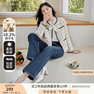 香影小香風(fēng)外套女2025年春秋裝新款米白色小個(gè)子高級(jí)感千金風(fēng)早秋 米色J833323 S