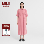 無(wú)印良品 MUJI IDEE 女式 套頭連衣裙 GA21CC2S 煙熏粉色 均碼