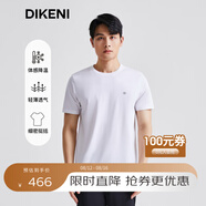 迪柯尼（DIKENI）【衣櫥單品2.0冰蠶絲】120S高品質(zhì)男士短袖T恤涼感 珍珠白 M （48）