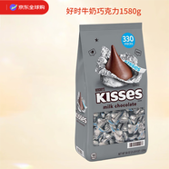 好時（Hershey’s）進(jìn)口牛奶巧克力美國山姆大袋1.58kg約330粒喜糖伴手禮兒童節(jié)禮物