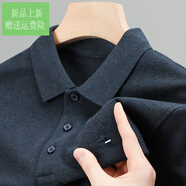 金利來(lái)（Goldlion）旗營(yíng)店濮森保羅衫純棉翻領(lǐng)夏季新款半袖體恤短袖 青灰色 20529短袖 M 165
