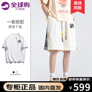 IT.NEW品牌聯名短褲男夏季新款拼接刺繡印花休閑五分褲運動籃球大褲衩男 米色H+1799白色H(衣小一碼) XL （建議130-150斤）
