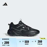 adidas「波波鞋」OZWAVE SURGE 2.0緩震回彈老爹鞋阿迪達(dá)斯輕運(yùn)動(dòng) 黑色/金屬銀/深灰 42