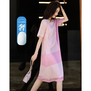 德瑪納【陷入溫柔秘境】夏奢享桑蠶絲定位印花直筒藏肉連衣裙