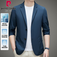 皮爾卡丹夏季薄款防曬西服男上衣冰絲商務(wù)休閑小西裝單西外套超薄涼感上衣 藍(lán)色 2XL (建議155-170斤)