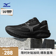 美津濃（MIZUNO）25年新款 ASTRO X 運(yùn)動(dòng)跑步鞋男女厚底緩震回彈專業(yè)體考慢跑鞋