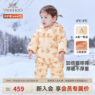英氏兒童羽絨服秋冬加厚保暖嬰兒羽絨服連帽連體衣 網(wǎng)格小狗 90 建議1-2歲