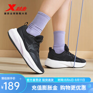 特步（XTEP）玄翎5代女跑鞋2025春季新款舒適回彈運(yùn)動(dòng)輕質(zhì)跑步鞋 黑/芍藥紫 35