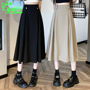 乖米豆高腰黑色西裝百褶半身裙子女夏2025新款小個(gè)子垂墜感a字遮胯長(cháng)裙 黑色 M 95-110斤