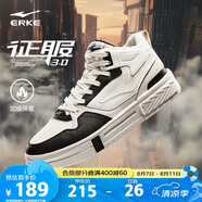 鴻星爾克男鞋運(yùn)動(dòng)板鞋春季保暖時(shí)尚高幫拼接時(shí)尚增高戶外休閑鞋子男|征服