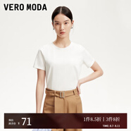 VEROMODAT恤女2025春季新款純棉純色百搭基礎(chǔ)T恤 本白色 圓領(lǐng) 2XL