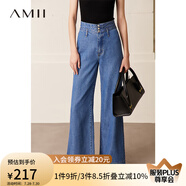 AMII2025夏新款寬腰頭高腰闊腿褲環(huán)保牛仔長褲女萊賽爾棉褲子休閑褲 牛仔藍 165/72A/L