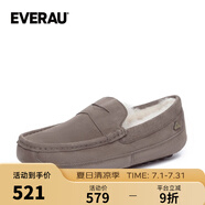 EVERAU男士毛茸休閑舒適豆豆鞋平底純色便鞋一腳蹬商務(wù)開(kāi)車鞋丨EA1022 摩卡色 41