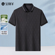 寶財(cái)羊含桑蠶絲中年爸爸夏裝休閑半袖polo衫夏季薄款短袖T恤男老人上衣 灰色 M (170)