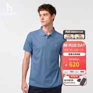 哈吉斯（HAZZYS）男裝 夏季款上衣輕商務(wù)通勤多色百搭短袖POLO衫男ASTZE0BBX26 淺藍(lán)色LL 3XL (190/108A 54)