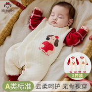 班杰威爾嬰兒衣服春秋季夾棉連體衣寶寶保暖哈衣爬服 保暖紅色2件套 59碼