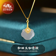 鳳凰涅磐和田玉吊墜玉項(xiàng)鏈女禮物鎖骨鏈銀飾實(shí)用走心飾品首飾送老婆女朋友 悟心