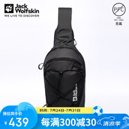 Jack Wolfskin狼爪單肩包男包女包戶外多功能背包7L斜挎包2020151 6350深灰色