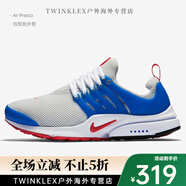 耐克（NIKE）/ Air Presto 黑白襪子鞋男運(yùn)動(dòng)舒適休閑鞋 848187 848187-004 48