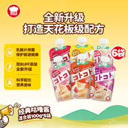 地獄廚房（Hell's Kitchen）咕嚕醬成貓濕糧全價醬包貓條貓咪營養(yǎng)罐頭 混合裝100g*6袋