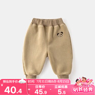嘟嘟家兒童褲子冬裝男童冬季保暖長(zhǎng)褲女童加絨百搭休閑褲寶寶加厚束腳褲 米色 110
