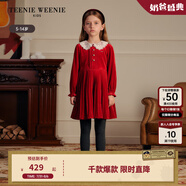 Teenie Weenie Kids小熊童裝25新年春款女童天鵝絨蕾絲百褶連衣裙 紅色 110 cm