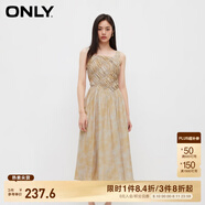 ONLY夏季簡約休閑百搭A(yù)字中長款吊帶連衣裙女|124207017 H9Z 云朵印花 L 170/88A