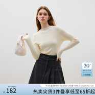 范思藍(lán)恩23FS14263毛呢格子半身裙女秋冬不規(guī)則a字高腰百褶短裙 灰色格 S