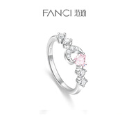 范琦（Fanci） 心月相伴情侶對戒 一對男女情侶款時尚七夕情人節(jié)禮物送女友 女閉口粉色 女戒11號