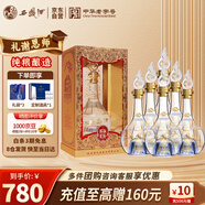 西鳳酒 匠釀 8年 52度白酒 純糧鳳香型高度自飲整箱500ml*6瓶自飲送禮