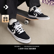 匡威（Converse）官方 El Distrito 2.0 街場2.0男女板鞋黑色167008C 黑167008C 39